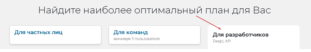 image-20200812-151301