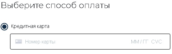 image-20200812-152459