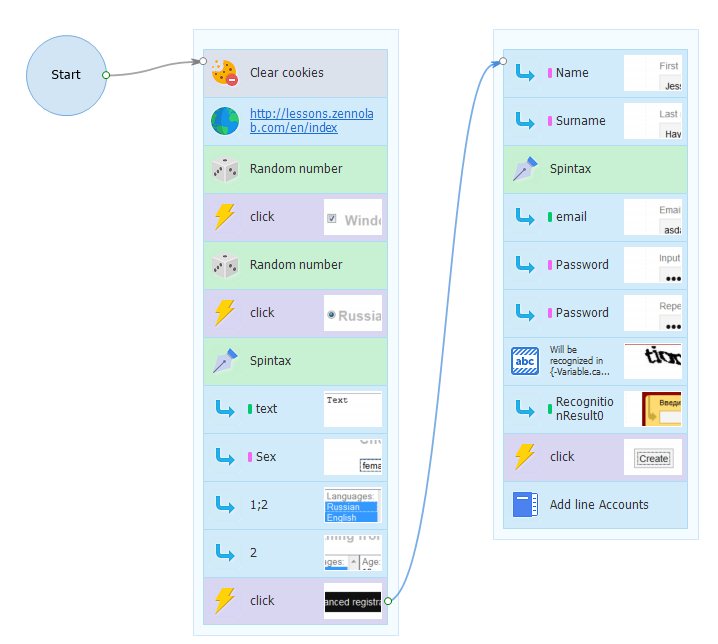 изображение-20200401-164508