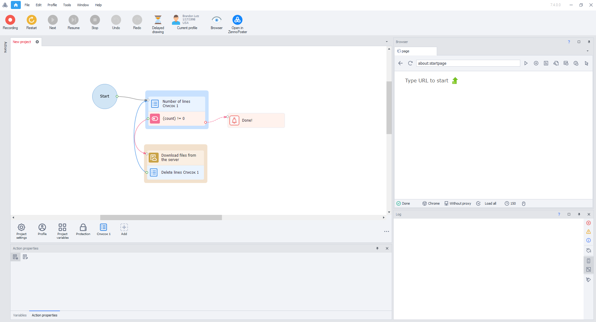 image-20200811-193158