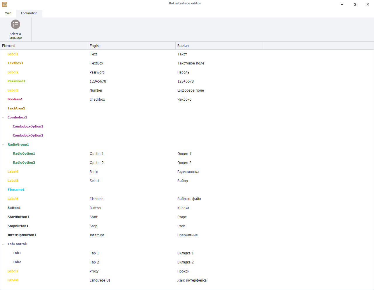 ProjectMaker_K8LtnQt2sC