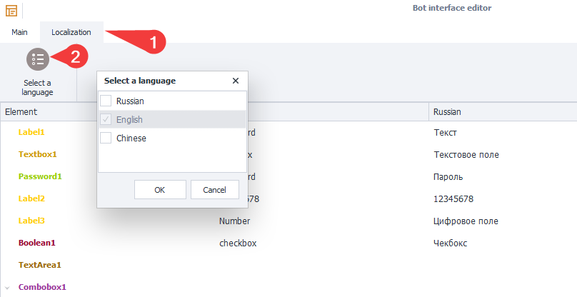 image-20200806-215535