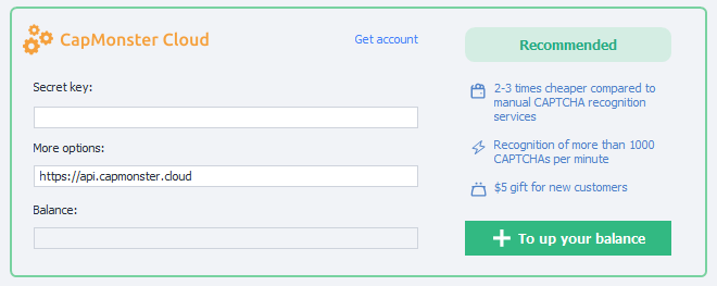 How to connect a service?