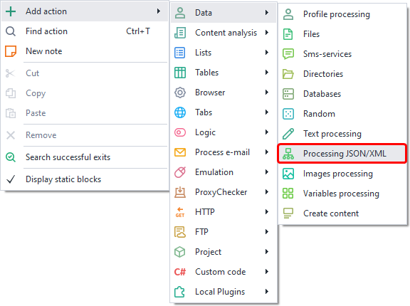 image-20200817-161446