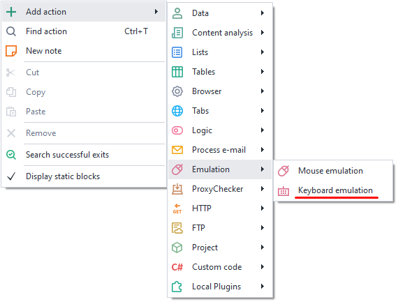 image-20200807-194254