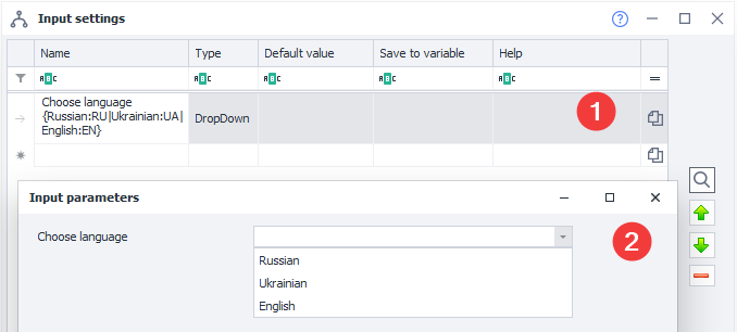 Settings editor window (1), how the user sees the setting (2). The variable will contain RU, EN, or UA.
