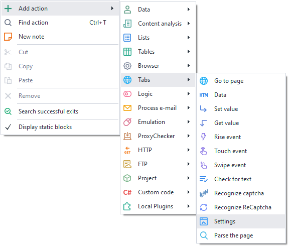 image-20200820-112104
