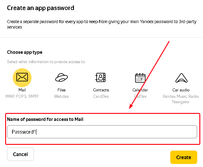 изображение-20210211-092543